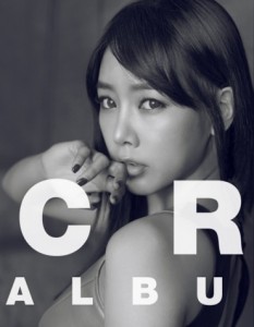 T-ara Cry Cry Music Video 8
