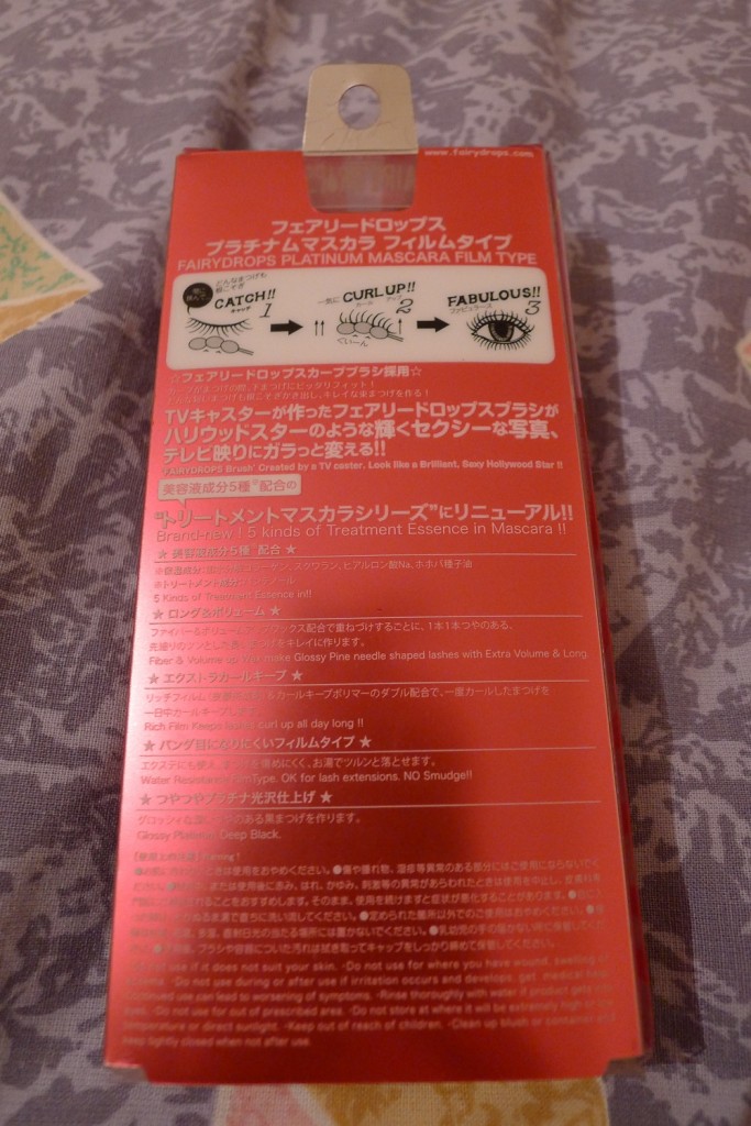 Fairydrops Platinum Mascara Review 3