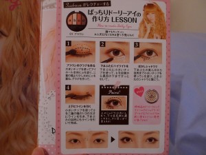 Dolly Wink Eyeshadow Review 3