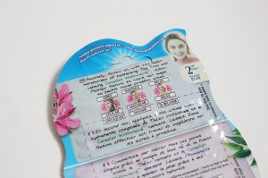 Montagne Jeunesse Break Out Mask Review 3